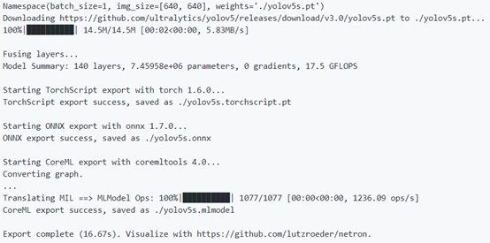 YOLOv5 从入门到部署之：模型部署