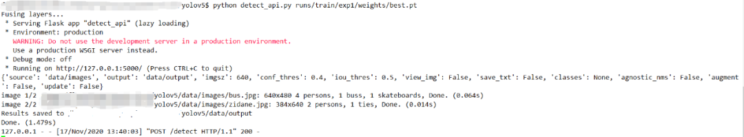 YOLOv5 从入门到部署之：模型部署