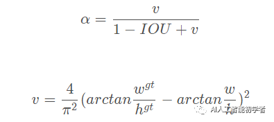 基于 pytorch 的 YOLO V4 原理详细讲解并训练自己的数据集